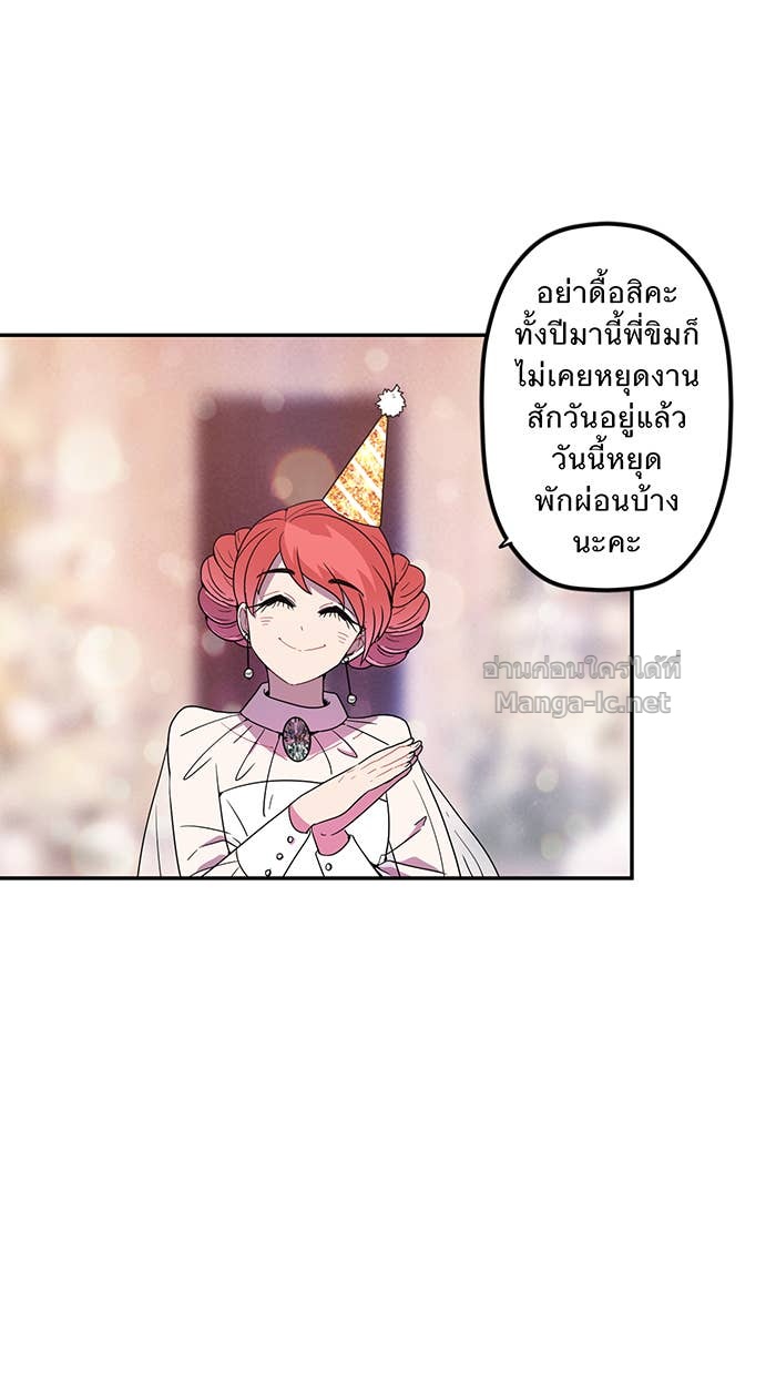 Doujin-Lc- อ่าน โดจิน มังฮวา เกาหลี ญี่ปุ่น จีน แปลไทย Take My Money รักนี้...มีเปย์ ตอนที่ 1 2 3 4 5 6 7 8 9 10 11 12 13 14 ฟรี ไม่มีโฆษณา อ่าน โดจิน Manhwa เกาหลี ญี่ปุ่น จีน เรามีครบ คัดมาให้เน้นๆ โดจิน 18+ รับประกันความฟินโดย Doujin Lc