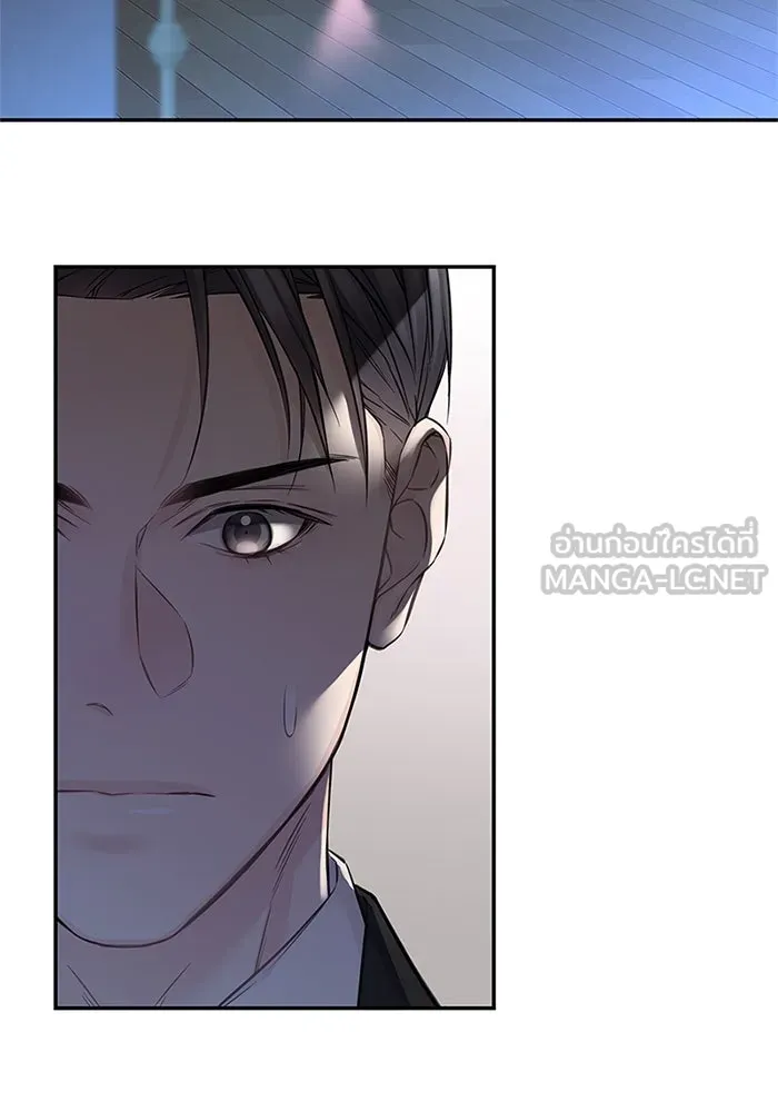 สลับรัก สลับชะตา ตอนที่ 57 รูปที่ 33