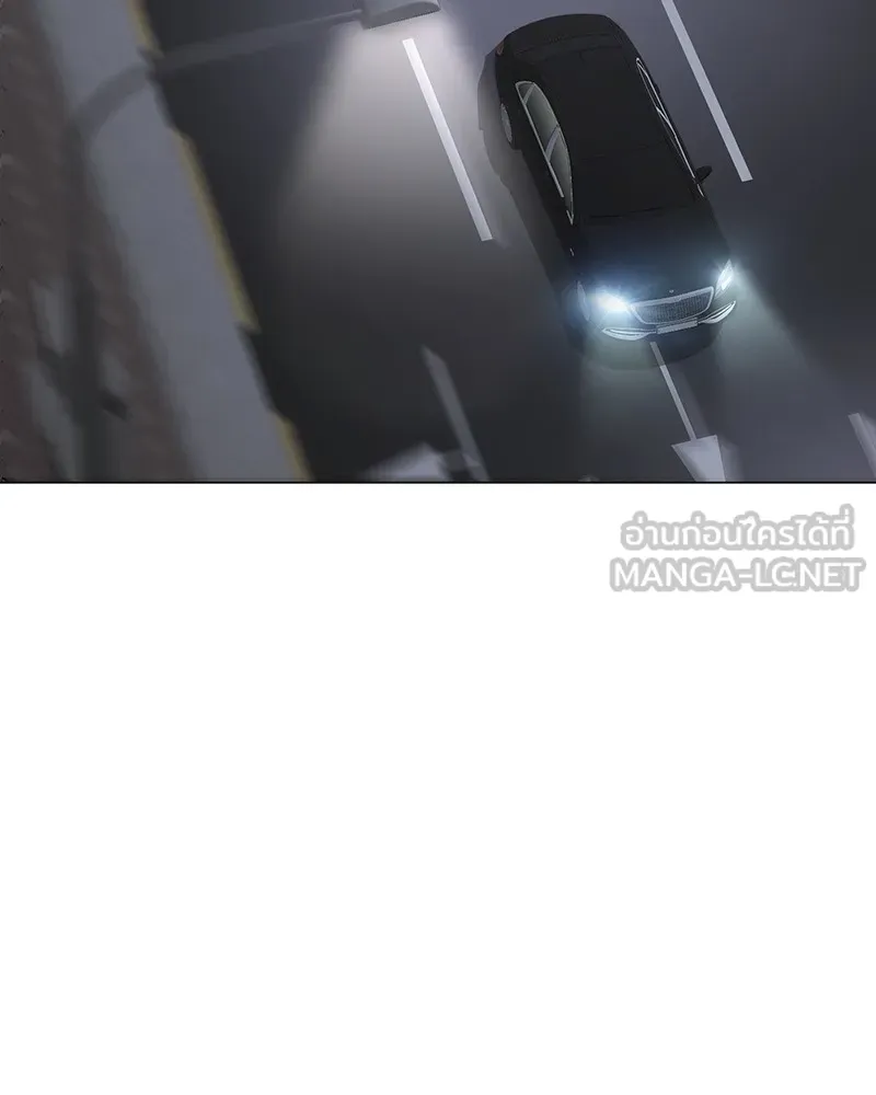 แบคXX ตอนที่ 35 รูปที่ 69