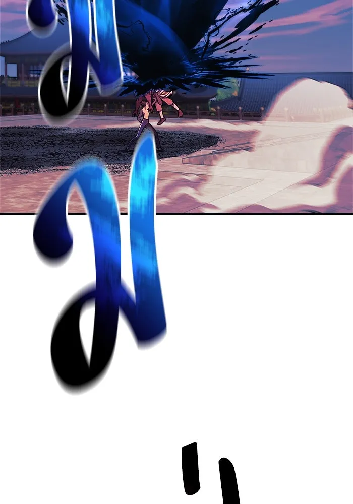 สัปดาห์นี้งดอัปตอนใหม่ ตอนที่ 75 รูปที่ 119