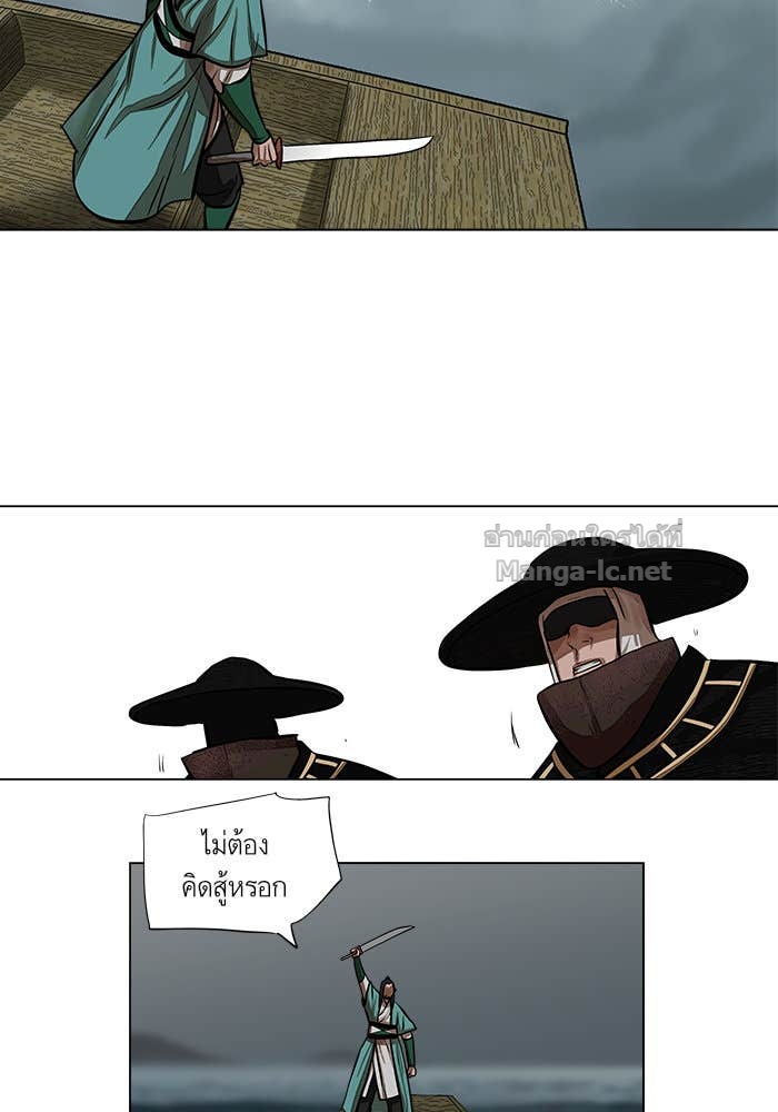 Doujin-Lc- อ่าน โดจิน มังฮวา เกาหลี ญี่ปุ่น จีน แปลไทย องครักษ์แห่งอัครสกุลจาง ตอนที่ 1 2 3 4 5 6 7 8 9 10 11 12 13 14 ฟรี ไม่มีโฆษณา อ่าน โดจิน Manhwa เกาหลี ญี่ปุ่น จีน เรามีครบ คัดมาให้เน้นๆ โดจิน 18+ รับประกันความฟินโดย Doujin Lc