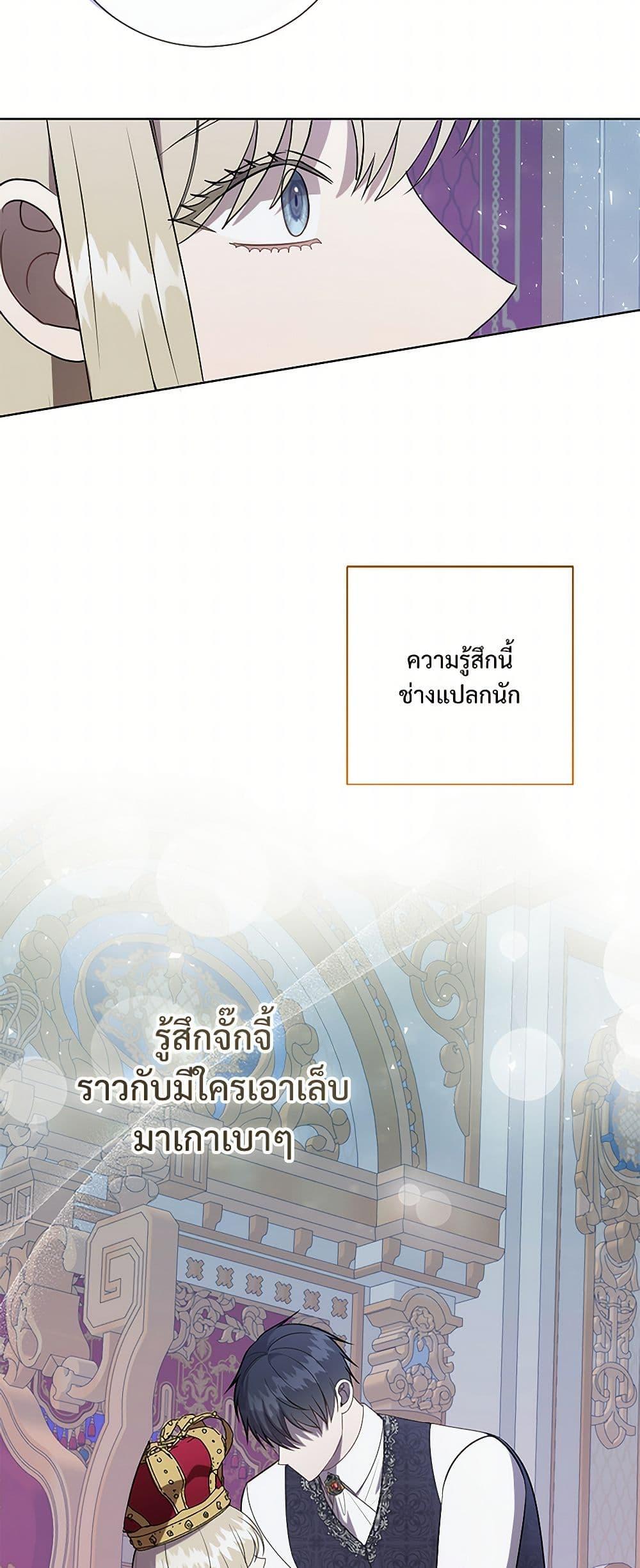 Manga-lc-com อ่านมังงะ อ่านการ์ตูน ออนไลน์ ฟรี Please Don’t Eat Me! ตอนที่ 1 2 3 4 5 6 7 8 9 10 11 12 13 14 ฟรี ไม่มีโฆษณา Manga-lc - อ่าน มังงะ อ่าน การ์ตูน ออนไลน์ อ่านมังงะ ฟรี