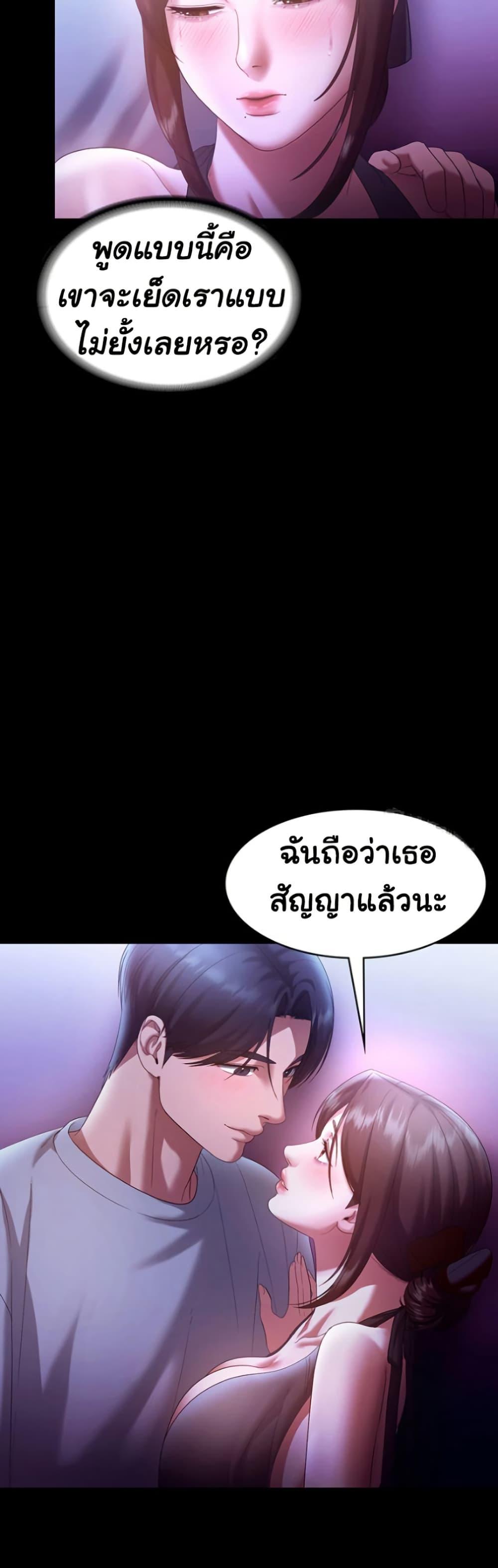 Doujin-Lc- อ่าน โดจิน มังฮวา เกาหลี ญี่ปุ่น จีน แปลไทย The Chairman’s Wife ตอนที่ 1 2 3 4 5 6 7 8 9 10 11 12 13 14 ฟรี ไม่มีโฆษณา อ่าน โดจิน Manhwa เกาหลี ญี่ปุ่น จีน เรามีครบ คัดมาให้เน้นๆ โดจิน 18+ รับประกันความฟินโดย  Doujin Lc