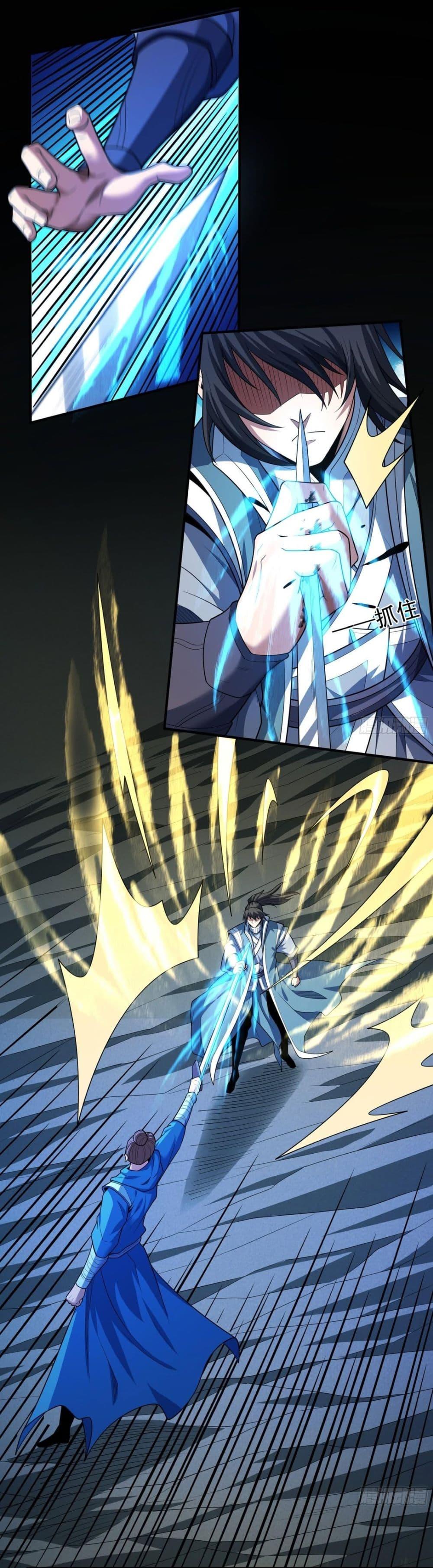 Manga-lc-com อ่านมังงะ อ่านการ์ตูน ออนไลน์ ฟรี God of Martial Arts ตอนที่ 1 2 3 4 5 6 7 8 9 10 11 12 13 14 ฟรี ไม่มีโฆษณา Manga-lc - อ่าน มังงะ อ่าน การ์ตูน ออนไลน์ อ่านมังงะ ฟรี