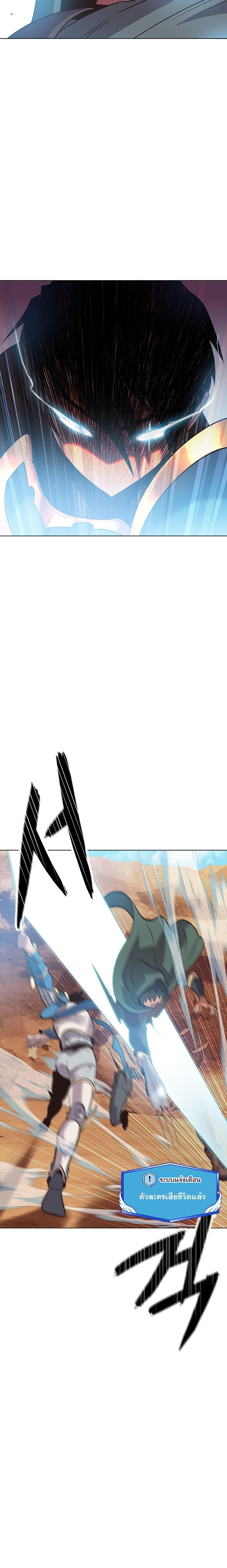 Manga-lc-com อ่านมังงะ อ่านการ์ตูน ออนไลน์ ฟรี The Gaming Expert ตอนที่ 1 2 3 4 5 6 7 8 9 10 11 12 13 14 ฟรี ไม่มีโฆษณา Manga-lc - อ่าน มังงะ อ่าน การ์ตูน ออนไลน์ อ่านมังงะ ฟรี