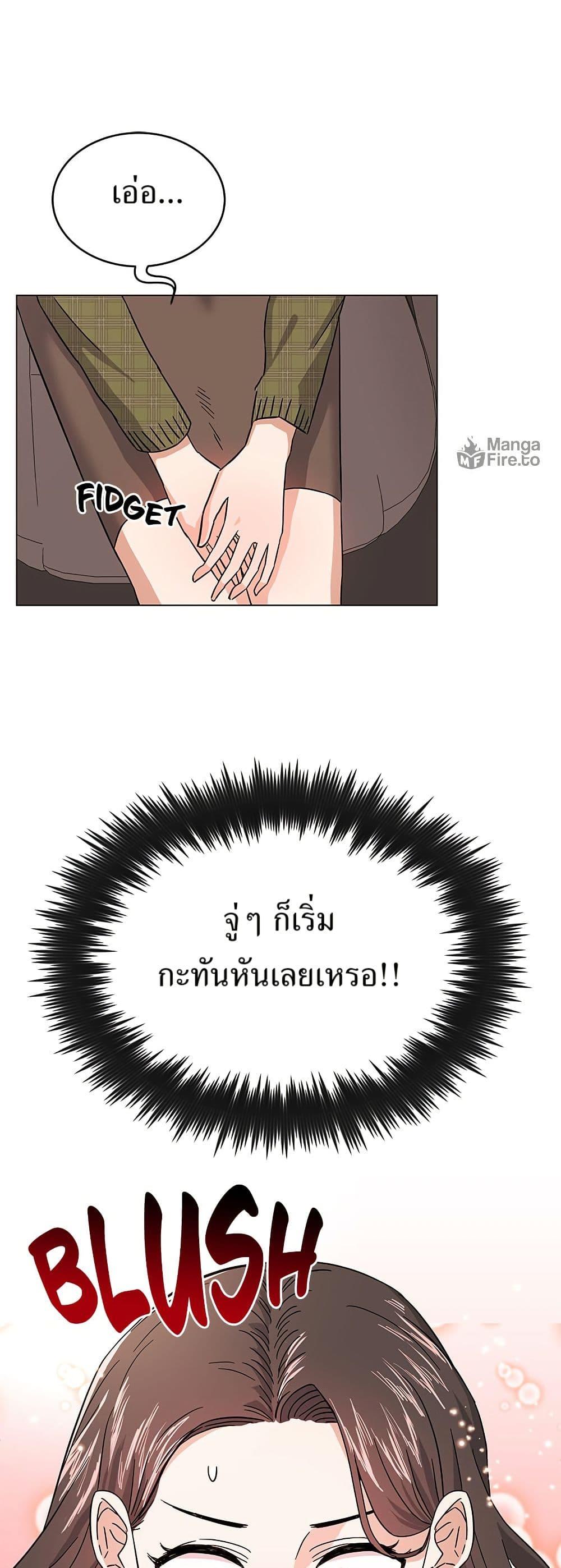 Manga-lc-com อ่านมังงะ อ่านการ์ตูน ออนไลน์ ฟรี Superstar Associate Manager ตอนที่ 1 2 3 4 5 6 7 8 9 10 11 12 13 14 ฟรี ไม่มีโฆษณา Manga-lc - อ่าน มังงะ อ่าน การ์ตูน ออนไลน์ อ่านมังงะ ฟรี