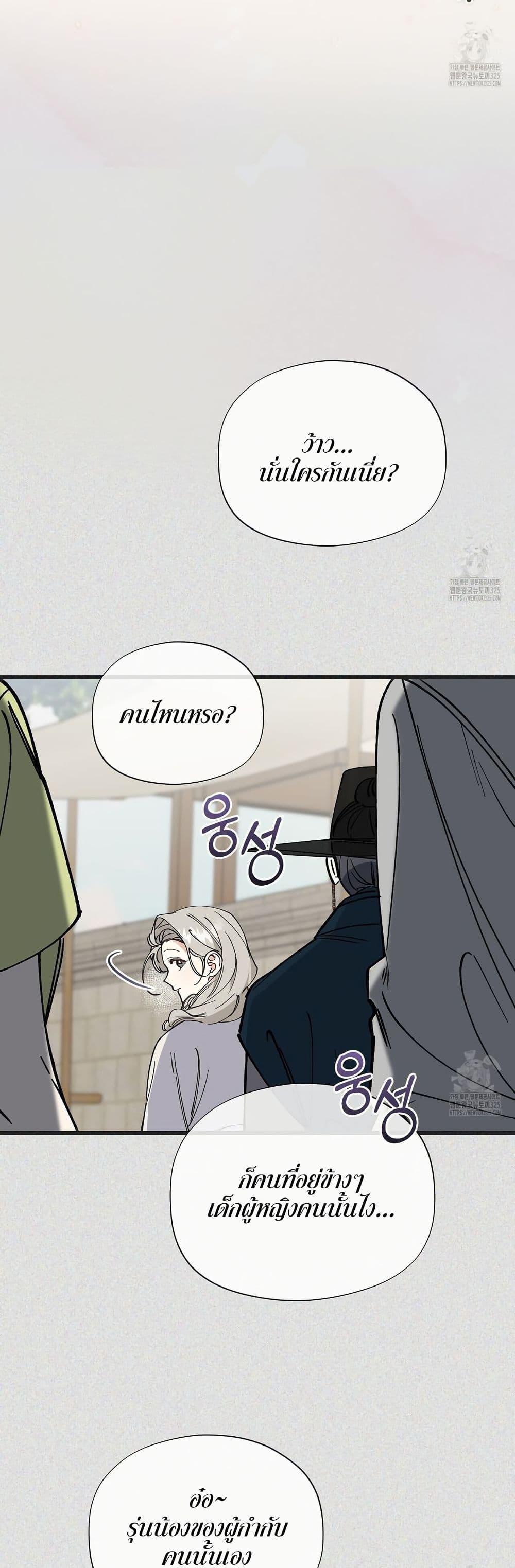 Doujin-Lc- อ่าน โดจิน มังฮวา เกาหลี ญี่ปุ่น จีน แปลไทย Nasty Fever ตอนที่ 1 2 3 4 5 6 7 8 9 10 11 12 13 14 ฟรี ไม่มีโฆษณา อ่าน โดจิน Manhwa เกาหลี ญี่ปุ่น จีน เรามีครบ คัดมาให้เน้นๆ โดจิน 18+ รับประกันความฟินโดย  Doujin Lc
