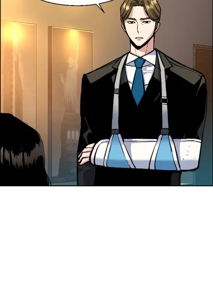 พี่ชายสายบอดี้การ์ด ตอนที่ 59 รูปที่ 5