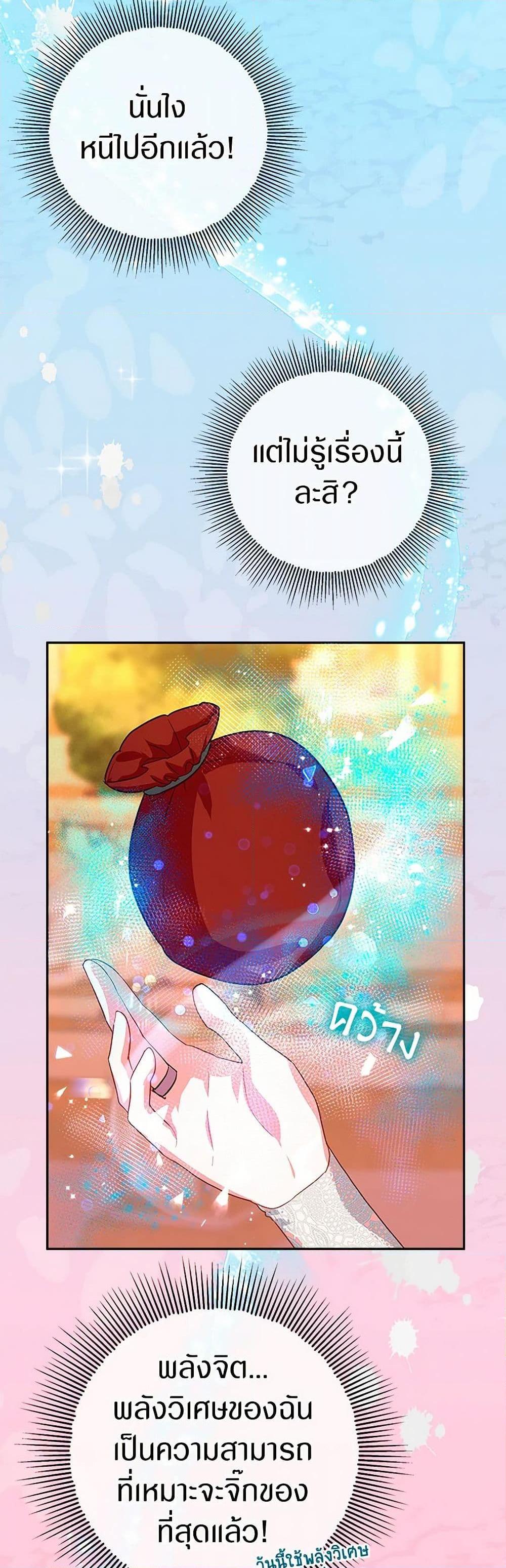 Manga-lc-com อ่านมังงะ อ่านการ์ตูน ออนไลน์ ฟรี Lady Blue Bird of the White Lion Family ตอนที่ 1 2 3 4 5 6 7 8 9 10 11 12 13 14 ฟรี ไม่มีโฆษณา Manga-lc - อ่าน มังงะ อ่าน การ์ตูน ออนไลน์ อ่านมังงะ ฟรี