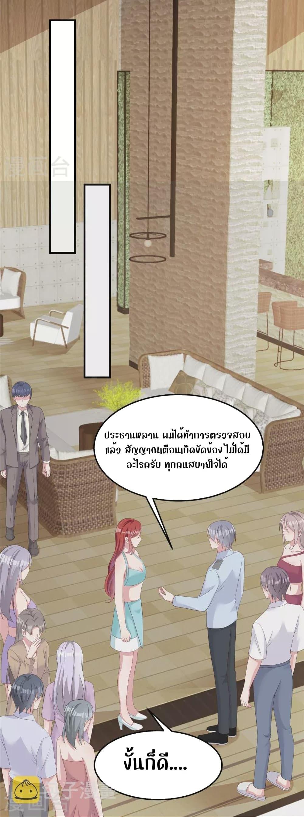 Manga-lc-com อ่านมังงะ อ่านการ์ตูน ออนไลน์ ฟรี ParanoidHiman ตอนที่ 1 2 3 4 5 6 7 8 9 10 11 12 13 14 ฟรี ไม่มีโฆษณา Manga-lc - อ่าน มังงะ อ่าน การ์ตูน ออนไลน์ อ่านมังงะ ฟรี