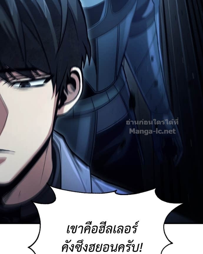 Doujin-Lc- อ่าน โดจิน มังฮวา เกาหลี ญี่ปุ่น จีน แปลไทย ฮีลเลอร์กำมะลอ ตอนที่ 1 2 3 4 5 6 7 8 9 10 11 12 13 14 ฟรี ไม่มีโฆษณา อ่าน โดจิน Manhwa เกาหลี ญี่ปุ่น จีน เรามีครบ คัดมาให้เน้นๆ โดจิน 18+ รับประกันความฟินโดย Doujin Lc