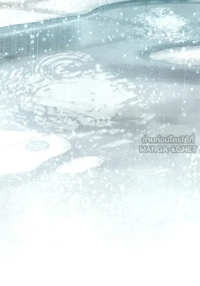 ชาตินี้น้องขอ ตอนที่ 161 รูปที่ 144