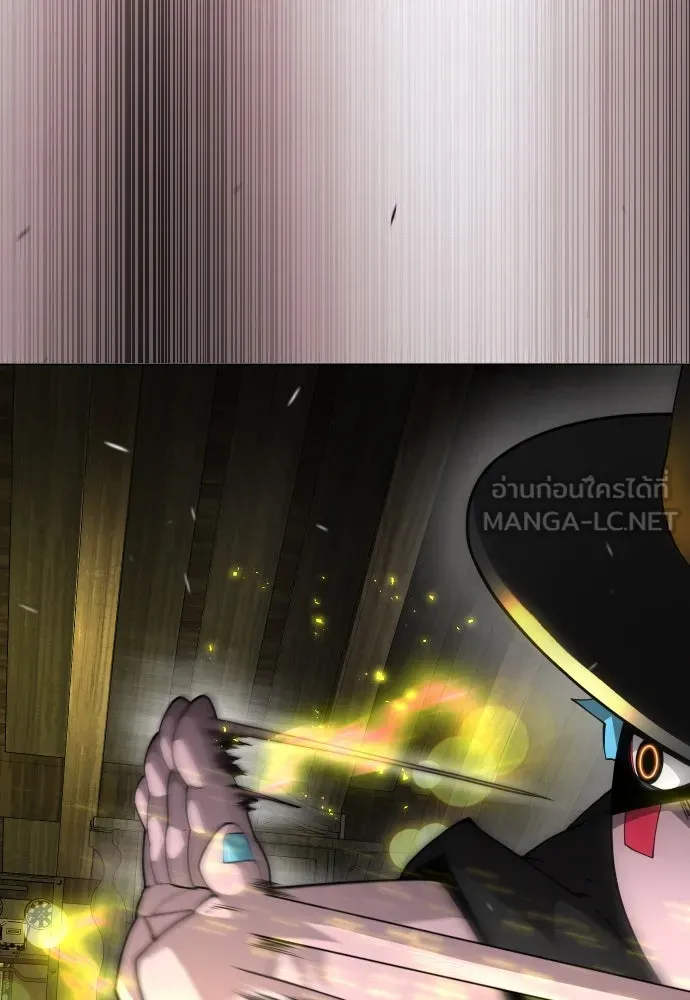 ยุคแห่งยอดมนุษย์ ตอนที่ 85 รูปที่ 57