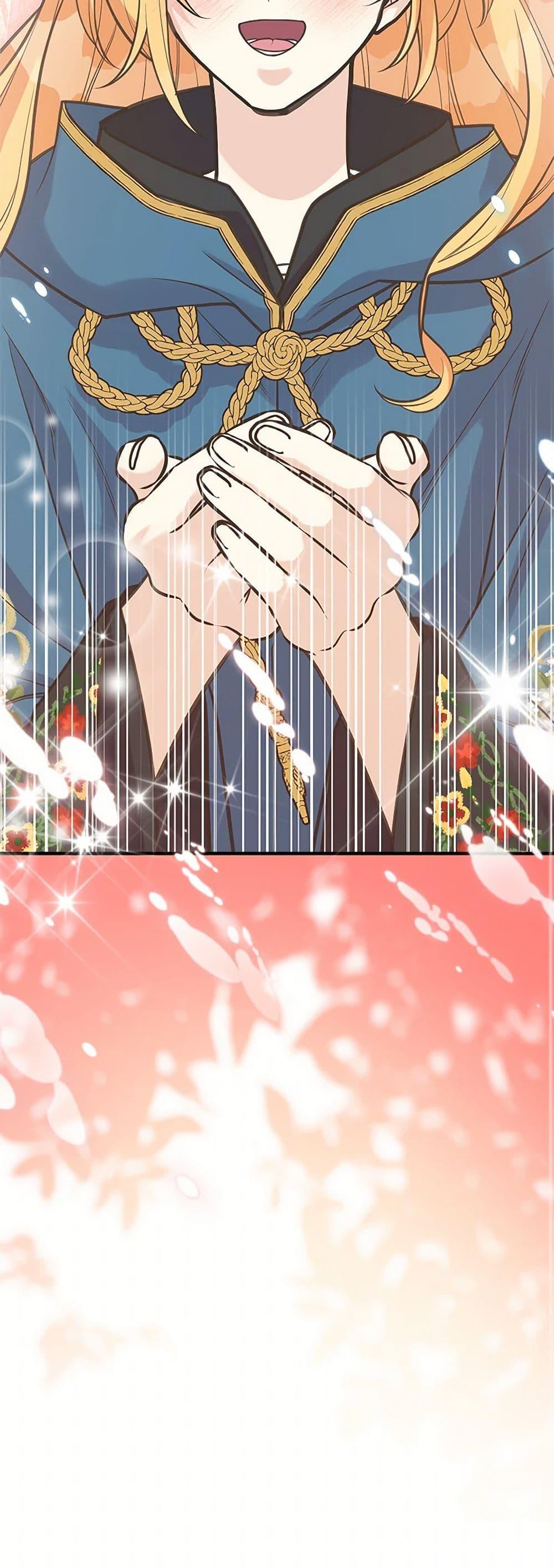 Manga-lc-com อ่านมังงะ อ่านการ์ตูน ออนไลน์ ฟรี My Sister Picked up the Male Lead ตอนที่ 1 2 3 4 5 6 7 8 9 10 11 12 13 14 ฟรี ไม่มีโฆษณา Manga-lc - อ่าน มังงะ อ่าน การ์ตูน ออนไลน์ อ่านมังงะ ฟรี