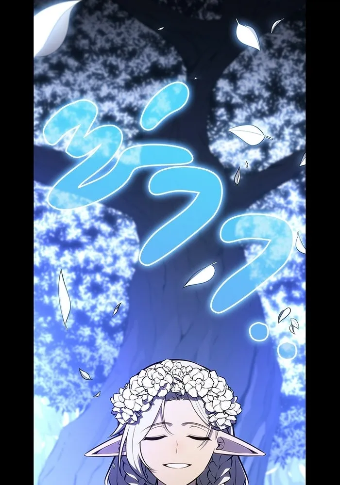 ลูกชายคนเล็กของดยุกคือมือสังหาร ตอนที่ 102 รูปที่ 43