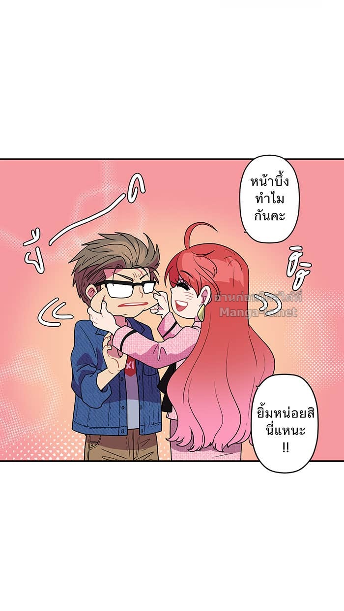 Doujin-Lc- อ่าน โดจิน มังฮวา เกาหลี ญี่ปุ่น จีน แปลไทย Take My Money รักนี้...มีเปย์ ตอนที่ 1 2 3 4 5 6 7 8 9 10 11 12 13 14 ฟรี ไม่มีโฆษณา อ่าน โดจิน Manhwa เกาหลี ญี่ปุ่น จีน เรามีครบ คัดมาให้เน้นๆ โดจิน 18+ รับประกันความฟินโดย Doujin Lc