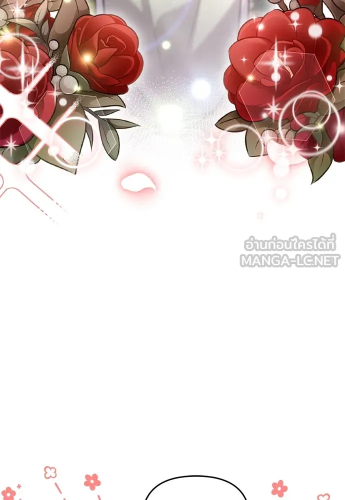 ข้าเนี่ยนะเป็นพระสนม ตอนที่ 54 หลบหน่อย ช็อนบินจะเดิน รูปที่ 24