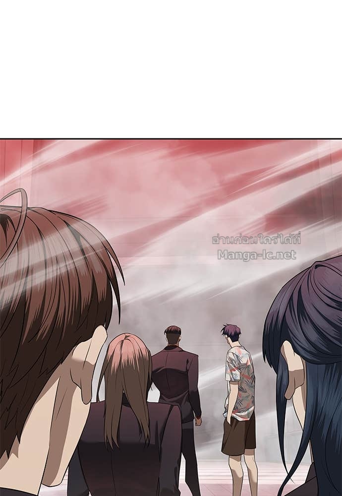 Doujin-Lc- อ่าน โดจิน มังฮวา เกาหลี ญี่ปุ่น จีน แปลไทย ข้าราชการพิเศษ ตอนที่ 1 2 3 4 5 6 7 8 9 10 11 12 13 14 ฟรี ไม่มีโฆษณา อ่าน โดจิน Manhwa เกาหลี ญี่ปุ่น จีน เรามีครบ คัดมาให้เน้นๆ โดจิน 18+ รับประกันความฟินโดย Doujin Lc