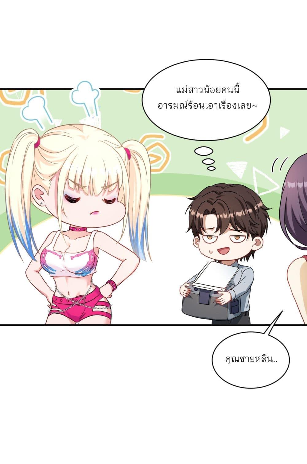Manga-lc-com อ่านมังงะ อ่านการ์ตูน ออนไลน์ ฟรี Became a Billionaire After Dog Licking Improperly ตอนที่ 1 2 3 4 5 6 7 8 9 10 11 12 13 14 ฟรี ไม่มีโฆษณา Manga-lc - อ่าน มังงะ อ่าน การ์ตูน ออนไลน์ อ่านมังงะ ฟรี