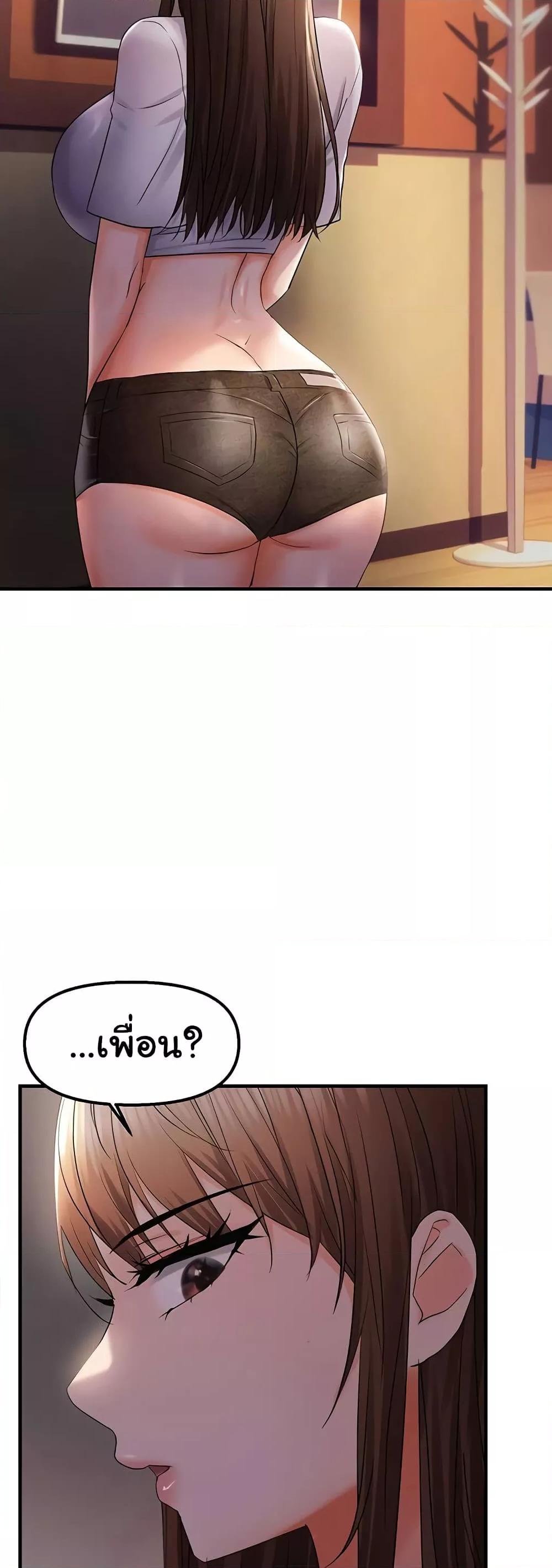 Doujin-Lc- อ่าน โดจิน มังฮวา เกาหลี ญี่ปุ่น จีน แปลไทย Disciplining the Top Delinquent Bitch Through a Random Chatting App ตอนที่ 1 2 3 4 5 6 7 8 9 10 11 12 13 14 ฟรี ไม่มีโฆษณา อ่าน โดจิน Manhwa เกาหลี ญี่ปุ่น จีน เรามีครบ คัดมาให้เน้นๆ โดจิน 18+ รับประกันความฟินโดย  Doujin Lc