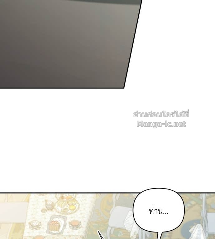 Doujin-Lc- อ่าน โดจิน มังฮวา เกาหลี ญี่ปุ่น จีน แปลไทย คิดว่าการบิดเบือนต้นฉบับ มันทำได้ง่าย ๆ หรือไง ตอนที่ 1 2 3 4 5 6 7 8 9 10 11 12 13 14 ฟรี ไม่มีโฆษณา อ่าน โดจิน Manhwa เกาหลี ญี่ปุ่น จีน เรามีครบ คัดมาให้เน้นๆ โดจิน 18+ รับประกันความฟินโดย Doujin Lc