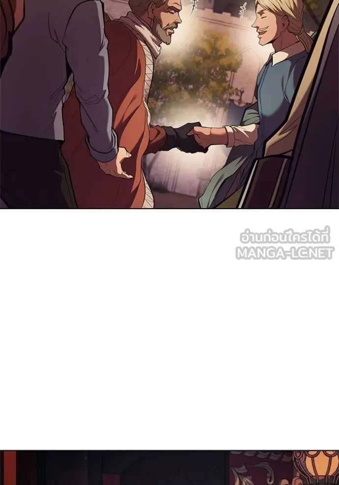เกิดใหม่ในร่างดยุก ตอนที่ 111 รูปที่ 20