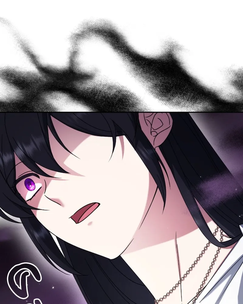 ภารกิจไล่ตามลุค บีเชล ตอนที่ 41 รูปที่ 10