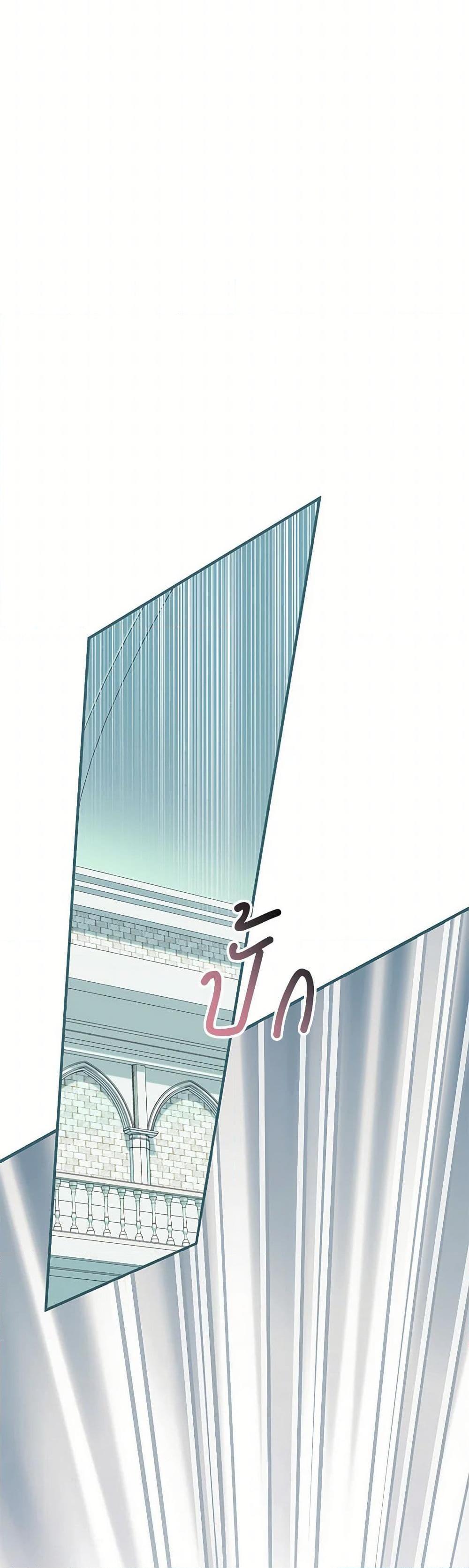 Manga-lc-com อ่านมังงะ อ่านการ์ตูน ออนไลน์ ฟรี The Hero’s Ready to Retire ตอนที่ 1 2 3 4 5 6 7 8 9 10 11 12 13 14 ฟรี ไม่มีโฆษณา Manga-lc - อ่าน มังงะ อ่าน การ์ตูน ออนไลน์ อ่านมังงะ ฟรี