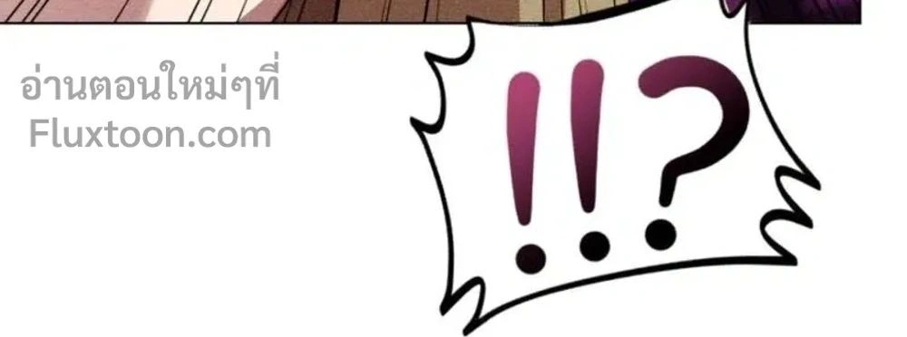 Doujin-Lc- อ่าน โดจิน มังฮวา เกาหลี ญี่ปุ่น จีน แปลไทย Suspicious Tutoring สอนพิเศษสุดเสียว ตอนที่ 1 2 3 4 5 6 7 8 9 10 11 12 13 14 ฟรี ไม่มีโฆษณา อ่าน โดจิน Manhwa เกาหลี ญี่ปุ่น จีน เรามีครบ คัดมาให้เน้นๆ โดจิน 18+ รับประกันความฟินโดย  Doujin Lc