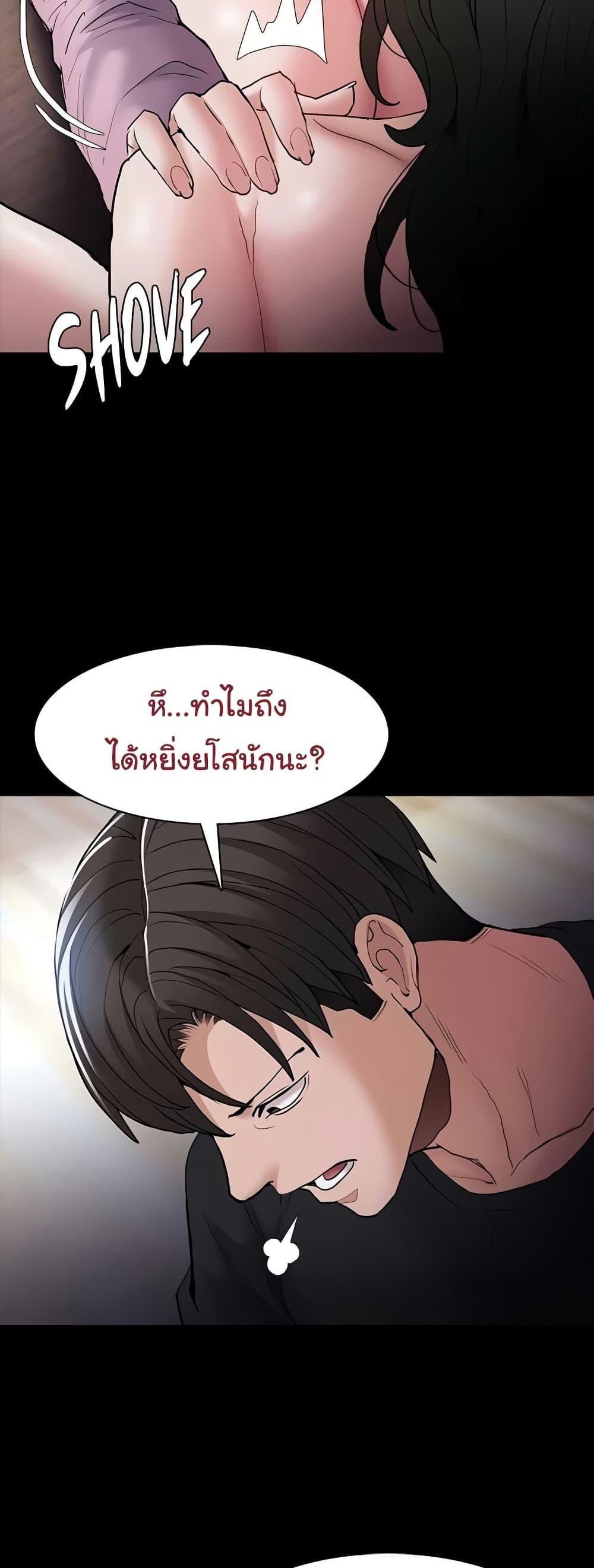Doujin-Lc- อ่าน โดจิน มังฮวา เกาหลี ญี่ปุ่น จีน แปลไทย Pervert Diary ตอนที่ 1 2 3 4 5 6 7 8 9 10 11 12 13 14 ฟรี ไม่มีโฆษณา อ่าน โดจิน Manhwa เกาหลี ญี่ปุ่น จีน เรามีครบ คัดมาให้เน้นๆ โดจิน 18+ รับประกันความฟินโดย  Doujin Lc