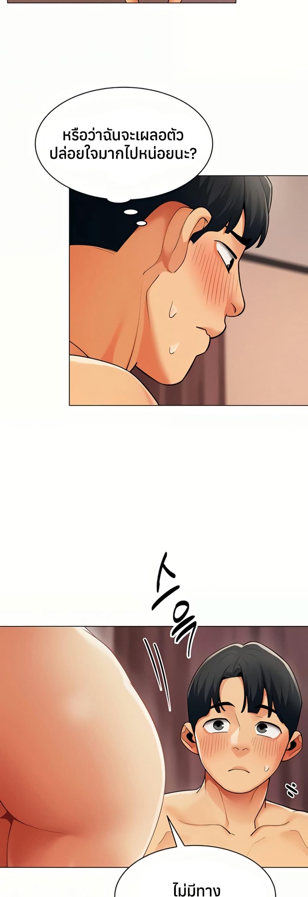 Doujin-Lc- อ่าน โดจิน มังฮวา เกาหลี ญี่ปุ่น จีน แปลไทย I Report Regarding ตอนที่ 1 2 3 4 5 6 7 8 9 10 11 12 13 14 ฟรี ไม่มีโฆษณา อ่าน โดจิน Manhwa เกาหลี ญี่ปุ่น จีน เรามีครบ คัดมาให้เน้นๆ โดจิน 18+ รับประกันความฟินโดย  Doujin Lc