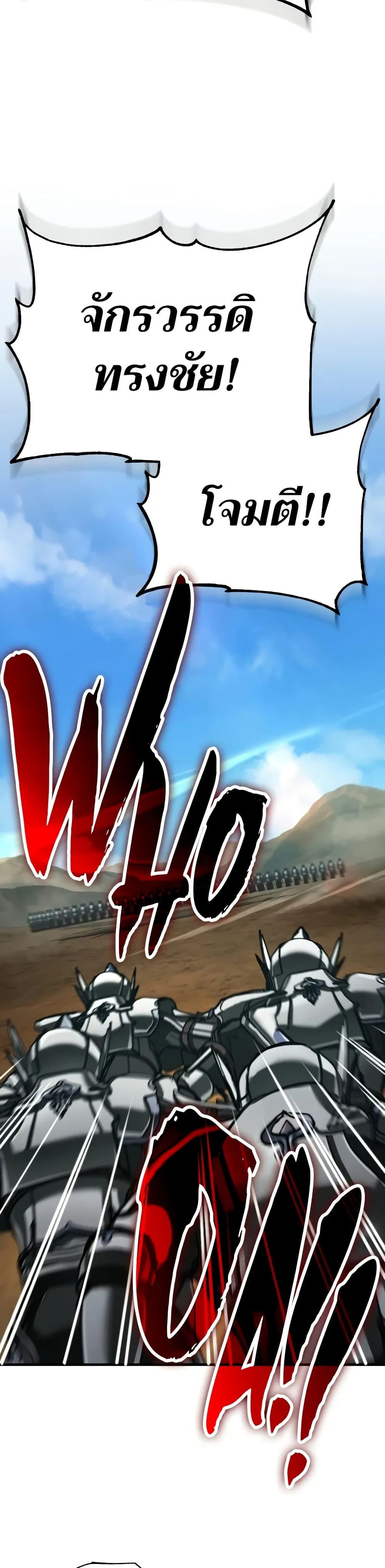 Manga-lc-com อ่านมังงะ อ่านการ์ตูน ออนไลน์ ฟรี The Heavenly Demon Can’t Live a Normal Life ตอนที่ 1 2 3 4 5 6 7 8 9 10 11 12 13 14 ฟรี ไม่มีโฆษณา Manga-lc - อ่าน มังงะ อ่าน การ์ตูน ออนไลน์ อ่านมังงะ ฟรี