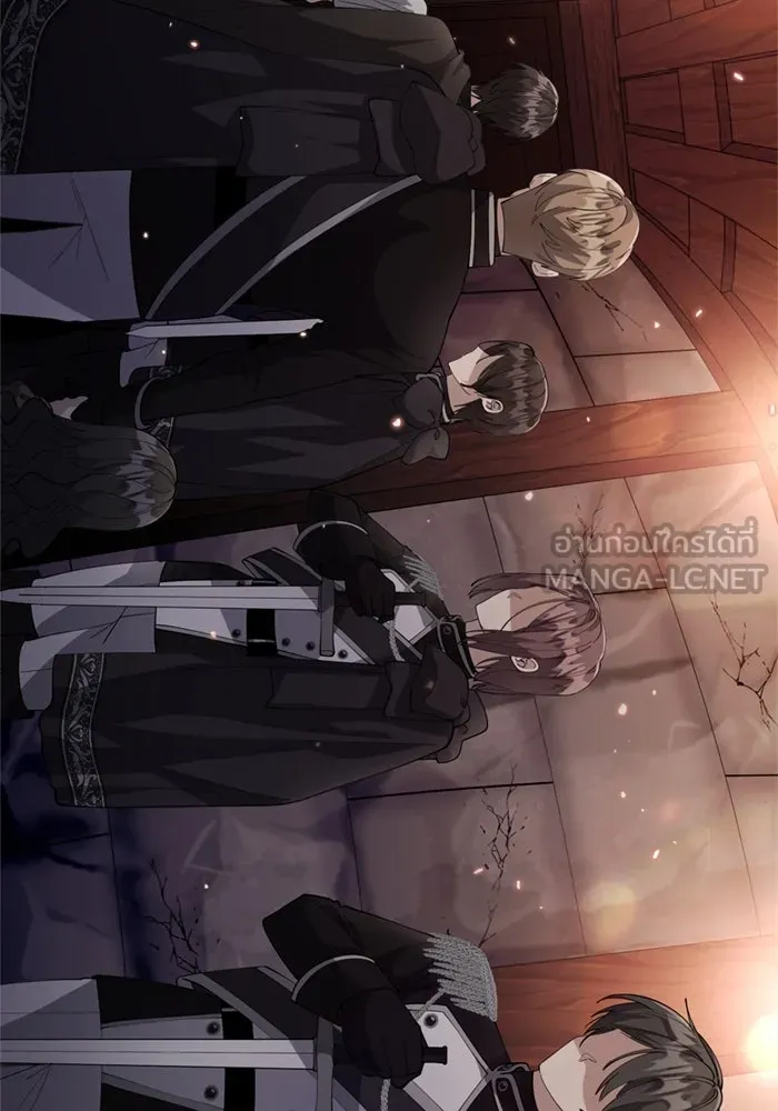 ป๊ะป๋าขา หนูลาแล้ว ตอนที่ 4 รูปที่ 48