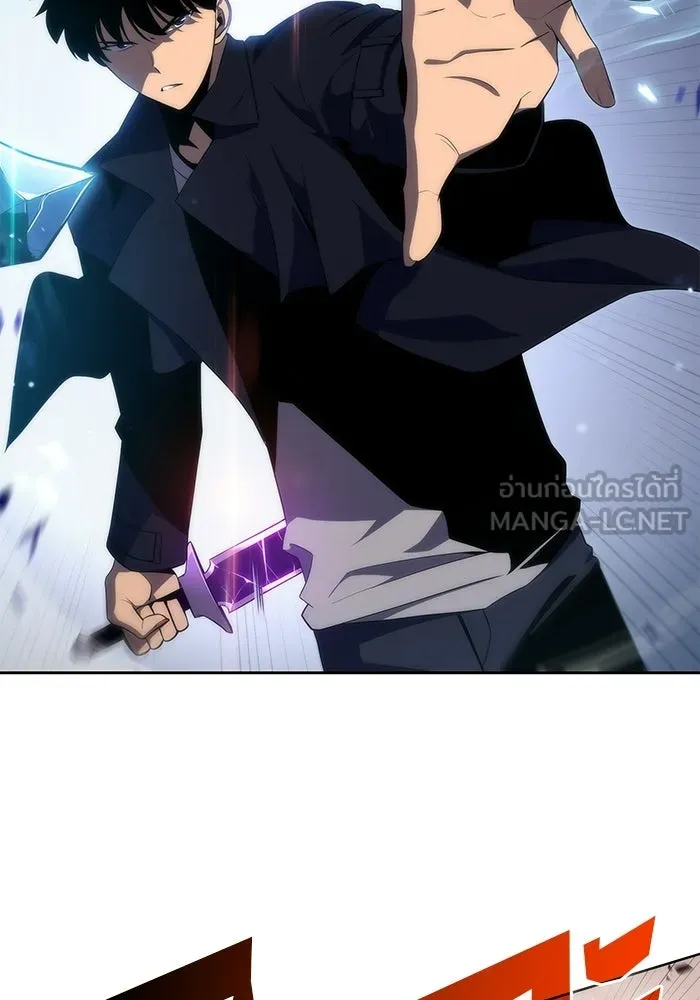 ผู้เล่นหน้าใหม่เลเวลแมกซ์ ตอนที่ 30 เพิ่มขึ้นอย่างไร้ขีดจำกัด (2) รูปที่ 24