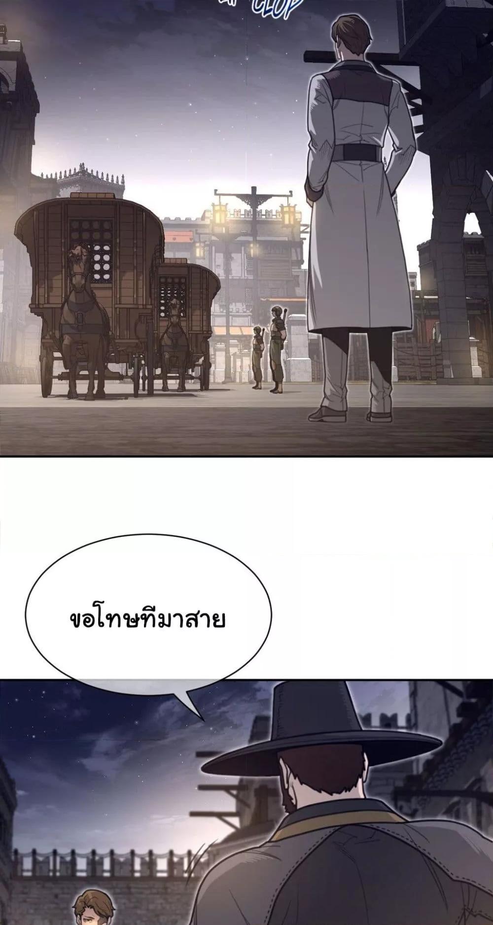 Doujin-Lc- อ่าน โดจิน มังฮวา เกาหลี ญี่ปุ่น จีน แปลไทย Perfect Half ตอนที่ 1 2 3 4 5 6 7 8 9 10 11 12 13 14 ฟรี ไม่มีโฆษณา อ่าน โดจิน Manhwa เกาหลี ญี่ปุ่น จีน เรามีครบ คัดมาให้เน้นๆ โดจิน 18+ รับประกันความฟินโดย  Doujin Lc