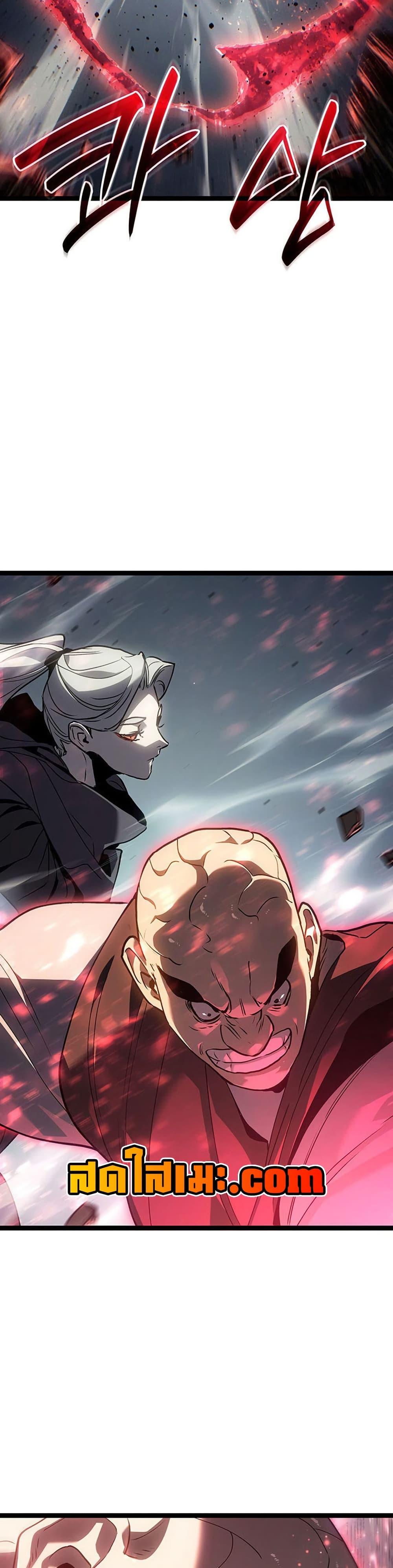 Manga-lc-com อ่านมังงะ อ่านการ์ตูน ออนไลน์ ฟรี Reaper of the Drifting Moon ตอนที่ 1 2 3 4 5 6 7 8 9 10 11 12 13 14 ฟรี ไม่มีโฆษณา Manga-lc - อ่าน มังงะ อ่าน การ์ตูน ออนไลน์ อ่านมังงะ ฟรี