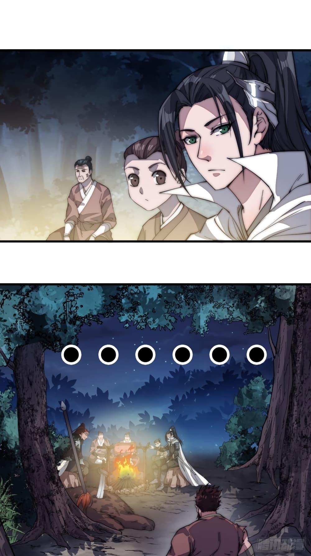 Manga-lc-com อ่านมังงะ อ่านการ์ตูน ออนไลน์ ฟรี It Starts With A Mountain ตอนที่ 1 2 3 4 5 6 7 8 9 10 11 12 13 14 ฟรี ไม่มีโฆษณา Manga-lc - อ่าน มังงะ อ่าน การ์ตูน ออนไลน์ อ่านมังงะ ฟรี