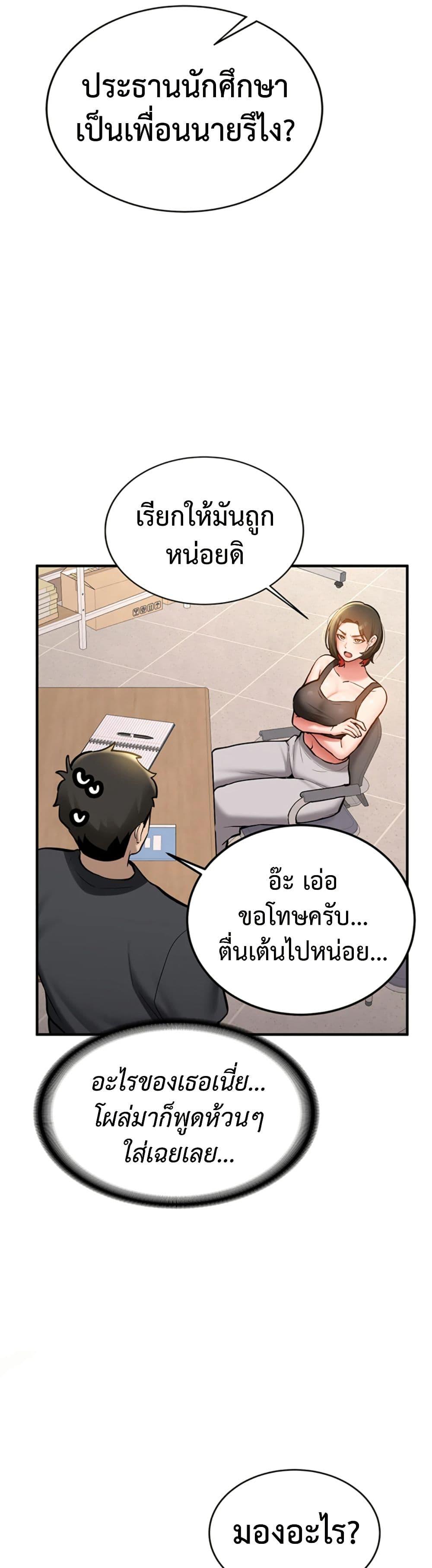 Doujin-Lc- อ่าน โดจิน มังฮวา เกาหลี ญี่ปุ่น จีน แปลไทย Pickup! ตอนที่ 1 2 3 4 5 6 7 8 9 10 11 12 13 14 ฟรี ไม่มีโฆษณา อ่าน โดจิน Manhwa เกาหลี ญี่ปุ่น จีน เรามีครบ คัดมาให้เน้นๆ โดจิน 18+ รับประกันความฟินโดย  Doujin Lc