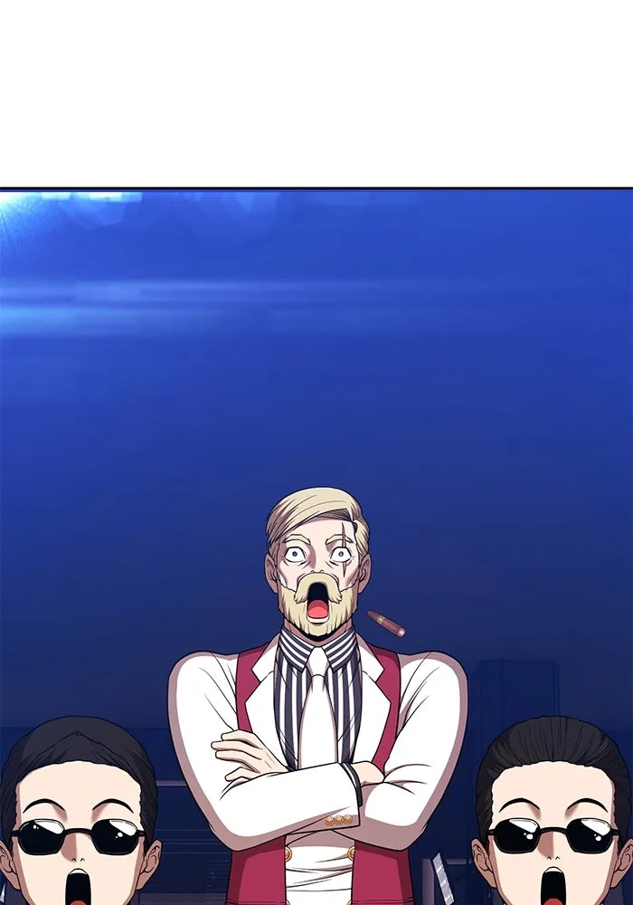 +99 ท่อนไม้พร้อมบวก ตอนที่ 10 มังกรเรียกหากายาร์โด (1) รูปที่ 521