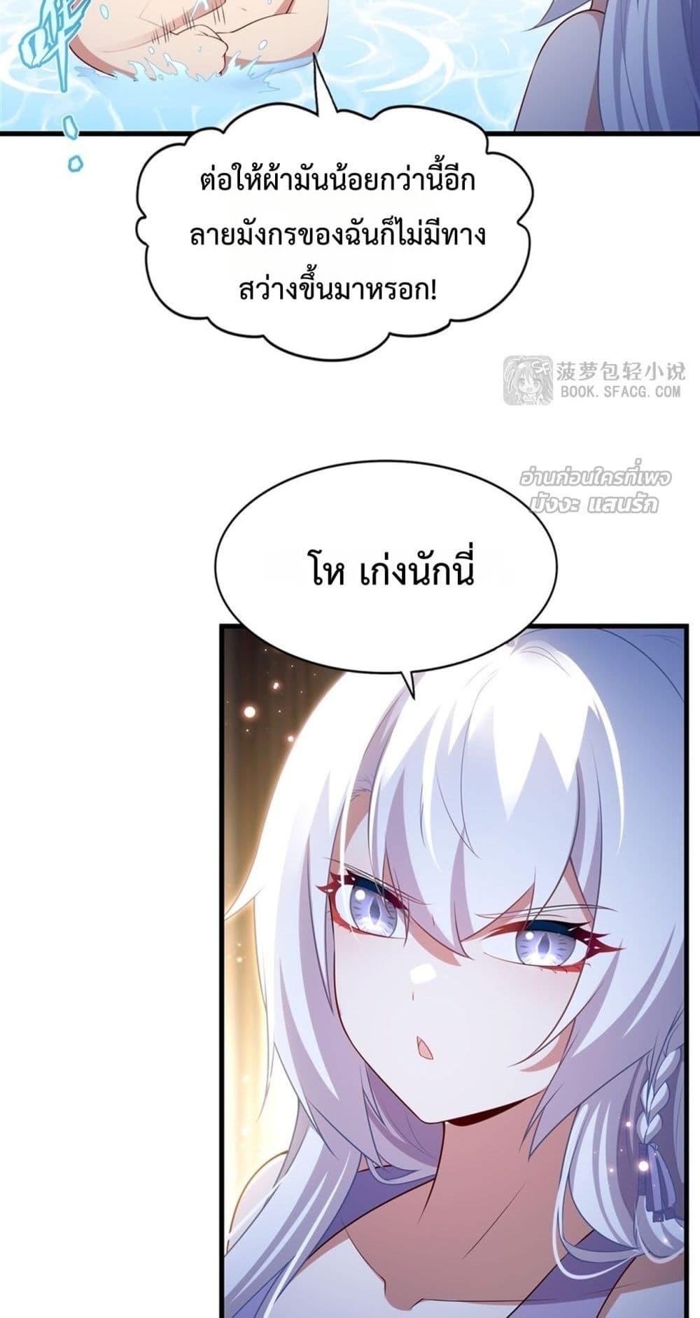 Manga-lc-com อ่านมังงะ อ่านการ์ตูน ออนไลน์ ฟรี MalevolentDrag ตอนที่ 1 2 3 4 5 6 7 8 9 10 11 12 13 14 ฟรี ไม่มีโฆษณา Manga-lc - อ่าน มังงะ อ่าน การ์ตูน ออนไลน์ อ่านมังงะ ฟรี