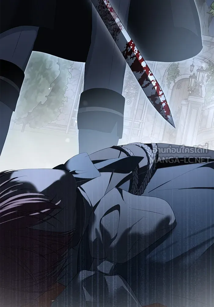 เกมรักด่านสุดท้ายจับนายพระเอก ตอนที่ 25 รูปที่ 33