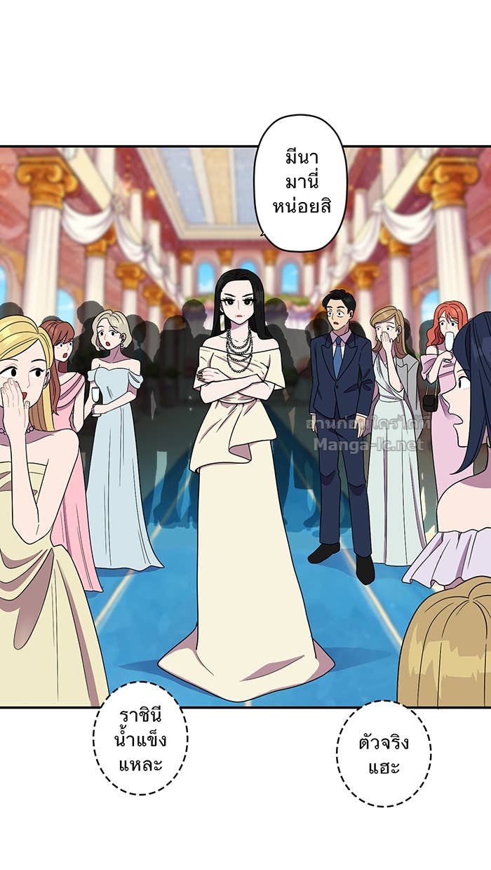 Doujin-Lc- อ่าน โดจิน มังฮวา เกาหลี ญี่ปุ่น จีน แปลไทย Take My Money รักนี้...มีเปย์ ตอนที่ 1 2 3 4 5 6 7 8 9 10 11 12 13 14 ฟรี ไม่มีโฆษณา อ่าน โดจิน Manhwa เกาหลี ญี่ปุ่น จีน เรามีครบ คัดมาให้เน้นๆ โดจิน 18+ รับประกันความฟินโดย Doujin Lc