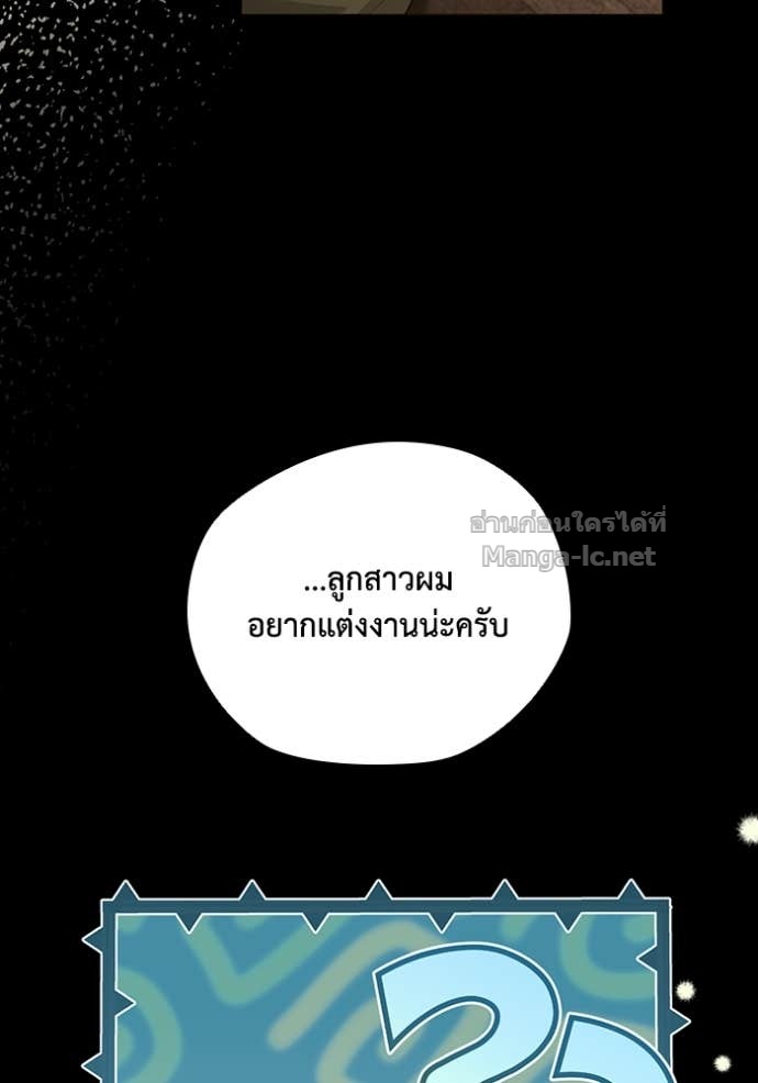 Doujin-Lc- อ่าน โดจิน มังฮวา เกาหลี ญี่ปุ่น จีน แปลไทย คิดว่าการบิดเบือนต้นฉบับ มันทำได้ง่าย ๆ หรือไง ตอนที่ 1 2 3 4 5 6 7 8 9 10 11 12 13 14 ฟรี ไม่มีโฆษณา อ่าน โดจิน Manhwa เกาหลี ญี่ปุ่น จีน เรามีครบ คัดมาให้เน้นๆ โดจิน 18+ รับประกันความฟินโดย Doujin Lc