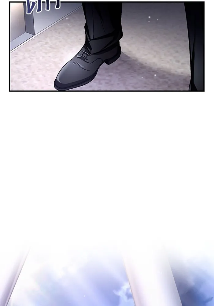 เชื่อเถอะ ฉันเป็นฮันเตอร์ห่วยแตก ตอนที่ 16 รูปที่ 59