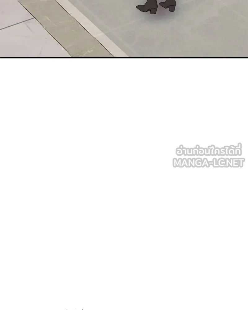 สามีที่ไม่ได้ขอ ตอนที่ 53 รูปที่ 54