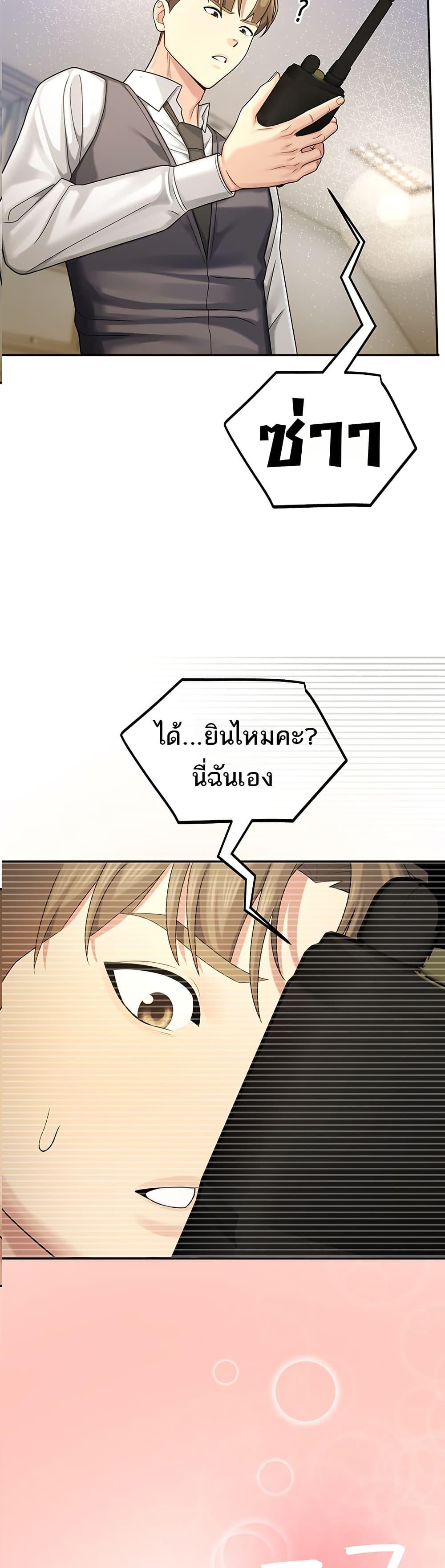 Doujin-Lc- อ่าน โดจิน มังฮวา เกาหลี ญี่ปุ่น จีน แปลไทย CCTV ตอนที่ 1 2 3 4 5 6 7 8 9 10 11 12 13 14 ฟรี ไม่มีโฆษณา อ่าน โดจิน Manhwa เกาหลี ญี่ปุ่น จีน เรามีครบ คัดมาให้เน้นๆ โดจิน 18+ รับประกันความฟินโดย  Doujin Lc