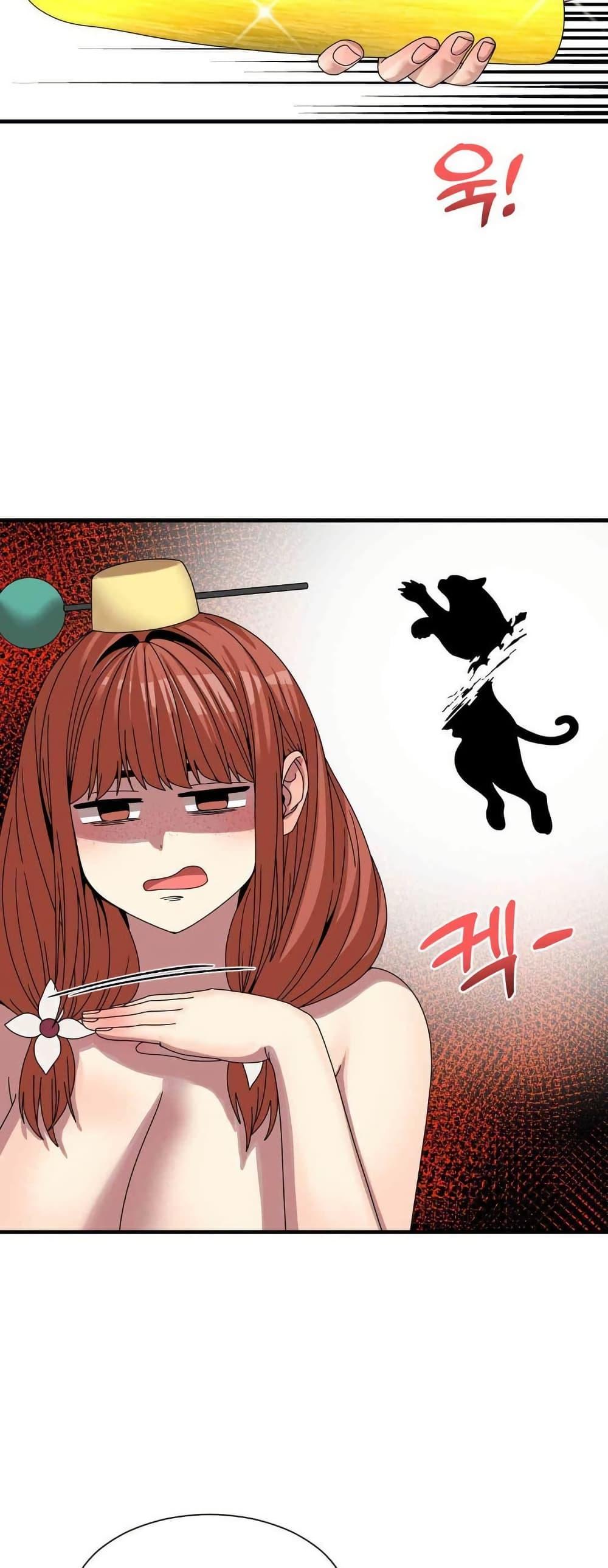Doujin-Lc- อ่าน โดจิน มังฮวา เกาหลี ญี่ปุ่น จีน แปลไทย Flowers of War ตอนที่ 1 2 3 4 5 6 7 8 9 10 11 12 13 14 ฟรี ไม่มีโฆษณา อ่าน โดจิน Manhwa เกาหลี ญี่ปุ่น จีน เรามีครบ คัดมาให้เน้นๆ โดจิน 18+ รับประกันความฟินโดย  Doujin Lc