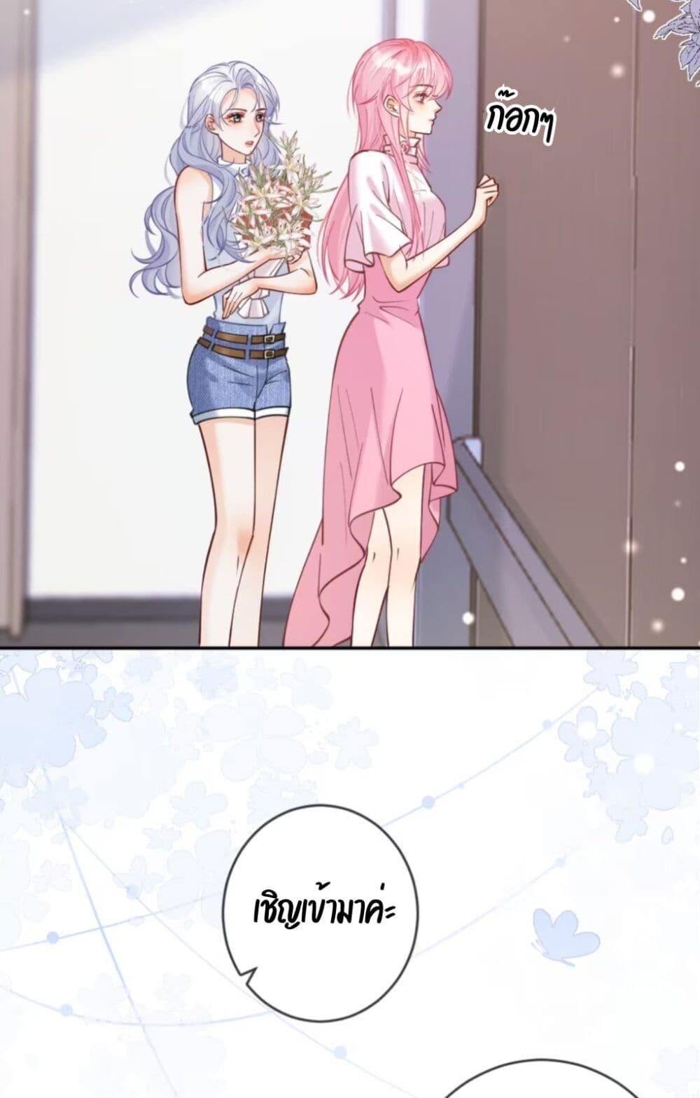 Manga-lc-com อ่านมังงะ อ่านการ์ตูน ออนไลน์ ฟรี Black Moonlight Heroine Always Wants to Mark Me ตอนที่ 1 2 3 4 5 6 7 8 9 10 11 12 13 14 ฟรี ไม่มีโฆษณา Manga-lc - อ่าน มังงะ อ่าน การ์ตูน ออนไลน์ อ่านมังงะ ฟรี