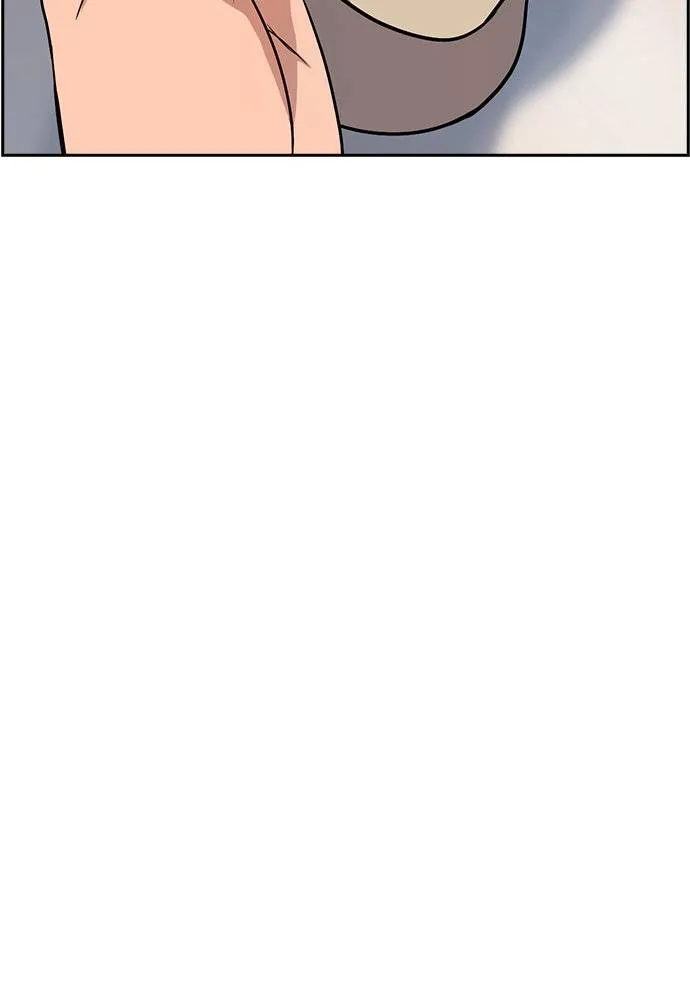 การศึกษาที่แท้จริง ตอนที่ 165 รูปที่ 53