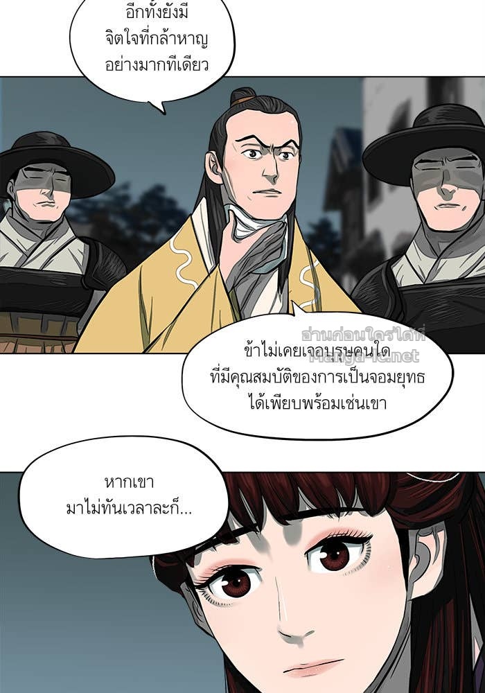 Doujin-Lc- อ่าน โดจิน มังฮวา เกาหลี ญี่ปุ่น จีน แปลไทย องครักษ์แห่งอัครสกุลจาง ตอนที่ 1 2 3 4 5 6 7 8 9 10 11 12 13 14 ฟรี ไม่มีโฆษณา อ่าน โดจิน Manhwa เกาหลี ญี่ปุ่น จีน เรามีครบ คัดมาให้เน้นๆ โดจิน 18+ รับประกันความฟินโดย Doujin Lc